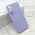 Futrola - maska VELVET TOUCH MagSafe za Samsung A556 Galaxy A55 5G ljubicasta (MS).