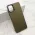 Futrola - maska SHINE za Samsung A065F Galaxy A06 crna (MS).