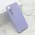 Futrola - maska VELVET TOUCH MagSafe za Samsung S921 Galaxy S24 5G ljubicasta (MS).
