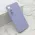 Futrola - maska VELVET TOUCH MagSafe za Samsung S936 Galaxy S25 Plus 5G ljubicasta (MS).