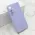 Futrola - maska VELVET TOUCH MagSafe za Samsung S931 Galaxy S25 5G ljubicasta (MS).