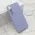 Futrola - maska VELVET TOUCH MagSafe za Samsung S911B Galaxy S23 ljubicasta (MS).