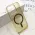 Futrola - maska ColorLoop MagSafe za iPhone 16 Pro (6.3) zlatna (MS).