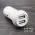 Auto punjac KONFULON C20 5V 3.1A Dual USB.