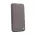 Futrola - maska Teracell Flip Cover za Motorola Moto G8 Power srebrna.