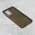 Futrola - maska Teracell Skin za Samsung A536 Galaxy A53 5G crna.