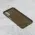 Futrola - maska Teracell Skin za Samsung A136 Galaxy A13 5G/A047 Galaxy A04s crna.