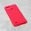 Futrola - maska Teracell Giulietta za Realme C11 2021/C20 mat pink.