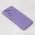 Futrola - maska Nano Silikon za Huawei Nova Y70/Nova Y70 Plus ljubicasta.