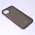 Futrola - maska Teracell Skin za iPhone 14 Plus 6.7 crna.