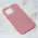 Futrola - maska Crystal Dust za iPhone 14 6.7 Pro Max roze.