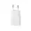 Samsung kucni punjac 15W Type C bez kabla beli BULK (EP-T1510-NWE).