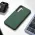 Futrola - maska Teracell Scrub za Samsung S931 Galaxy S25 tamno zelena.