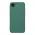 Futrola - maska Nillkin Scrub Pro za iPhone 16e 6.1 zelena.