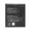 Baterija za Lenovo A6010 BL242.