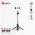 Selfie stick Fantech SS100 selfi stap crni.