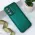 Futrola - maska Shining Camera za Samsung Galaxy A34 5G 5G tamno zelena.