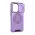 Futrola - maska CamShield Ring stand za Xiaomi Redmi Note 13 Pro Plus (EU) ljubicasta.