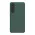 Futrola - maska NILLKIN Super Frost Pro za Samsung S926 Galaxy S24 Plus 5G zelena (MS).