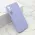 Futrola - maska VELVET TOUCH MagSafe za Samsung A166 Galaxy A16 5G ljubicasta (MS).
