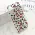 Futrola - maska LEOPARD MagSafe za iPhone 16 (6.1) roze (MS).