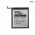 Baterija Deji za Samsung S906 Galaxy S22 PLUS 5G(4500mAh)EB-BS906ABY.