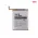 Baterija Deji za Samsung N980 Galaxy NOTE 20(4300mAh)EB-BN980ABY.