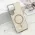 Futrole GLAM GLOW MagSafe za Samsung S938 Galaxy S25 Ultra 5G siva (MS).