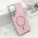 Futrole GLAM GLOW MagSafe za Samsung S938 Galaxy S25 Ultra 5G roze (MS).