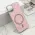 Futrole GLAM GLOW MagSafe za iPhone 11 (6.1) roze (MS).