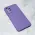 Futrola - maska Nano Silikon za Samsung A235 Galaxy A23 ljubicasta.
