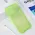 Futrola - maska Heart Color IMD za iPhone 14 Pro Max 6.7 svetlo zelena.