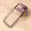 Futrola - maska Glacier za iPhone 14 Pro 6.1 type 7.