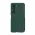 Futrola - maska Nillkin Scrub Fold za Samsung F946B Galaxy Z Fold 5 5G zelena.