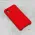 Futrola - maska Summer color za Samsung A013F Galaxy A01 Core crvena.