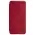 Futrola - maska Nillkin Qin Pro za Samsung Galaxy S22 Plus 5G crvena.