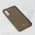 Futrola - maska Teracell Skin za Samsung Galaxy S22 Plus 5G crna.