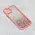 Futrola - maska Frame Glitter za iPhone 13 Mini 5.4 roze.