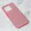 Futrola - maska Crystal Dust za Xiaomi Redmi 10C roze.