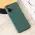 Futrola - maska Teracell Giulietta za Motorola Moto G04 mat zelena.