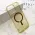 Futrola - maska ColorLoop MagSafe za iPhone 16 Pro Max (6.9) zlatna (MS).