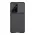 Futrola - maska Nillkin Cam Shield Pro za Samsung G998B Galaxy S21 Ultra 5G crna (MS).