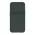 Futrola - maska Nillkin Textured S za iPhone 14 Pro 6.1 zelena (MS).