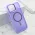 Futrola - maska SHINING MAGSAFE za iPhone 15 Pro Max (6.7) ljubicasta (MS).