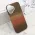 Futrola - maska UrbanMesh za iPhone 16 (6.1) DZ05 (MS).