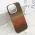 Futrola - maska UrbanMesh za iPhone 16 Pro (6.3) DZ05 (MS).