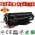 Toner PrinterMayin W1106A za HP 107/M135/M137 1k MAYIN (nov firmware) (MS).