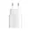 Kuciste punjaca Super Fast 25W/3A za Samsung PD belo HQ (MS).