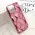Futrola - maska LUXORY za iPhone 16 Pro (6.3) roze (MS).