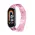 Narukvica za smart watch Xiaomi Mi Band M8/M9 army pink.